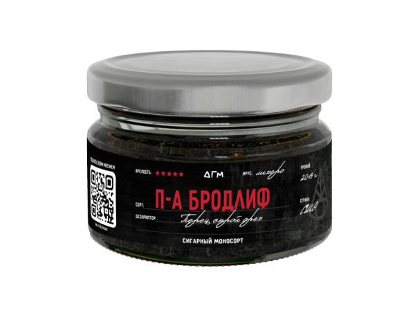 Dogma 100% П-А Бродлиф Лихеро, 80 гр