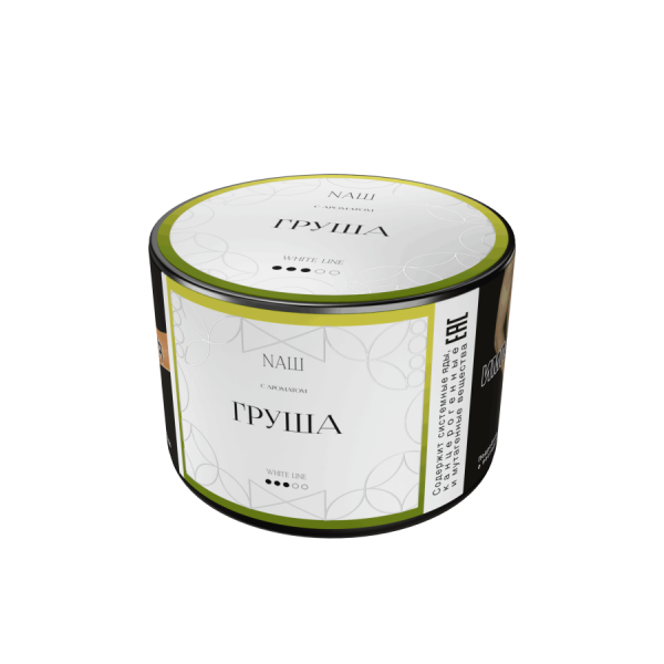 NAШ White Груша, 40 гр