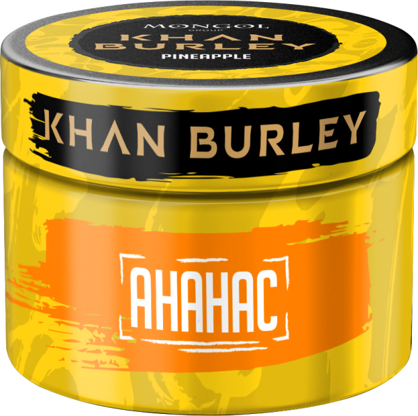 KHAN BURLEY Pineapple (Ананас), 40 гр