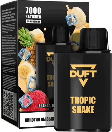 DUFT 7000 МРК Tropic Shake