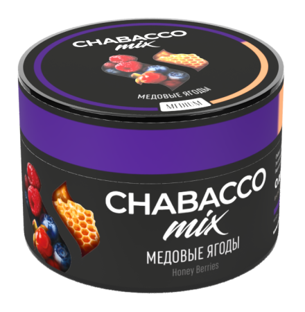 Chabacco Mix Honey Berries (Медовые ягоды), 50 гр