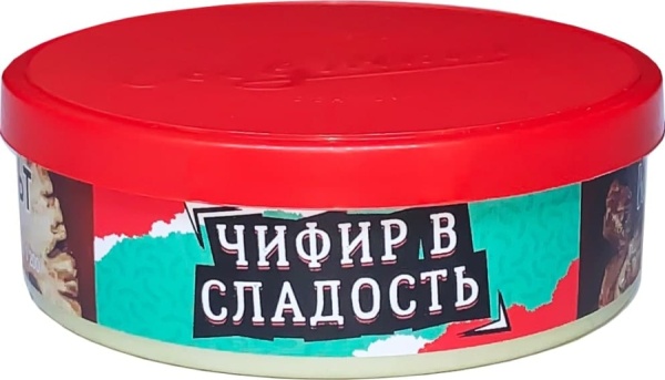 Ветер Северный Чифир в сладость, 25 гр