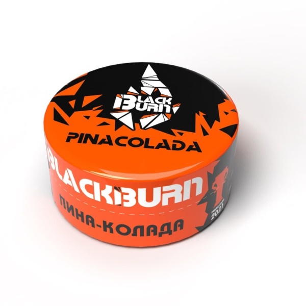 Black Burn Pina Colada (Пина-Колада), 25 гр