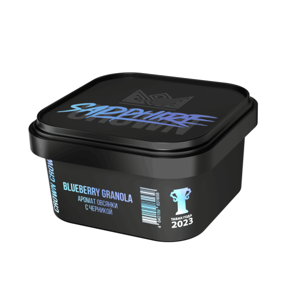 Sapphire Crown с ароматом Blueberry Granola (Овсянка с черникой), 200 гр