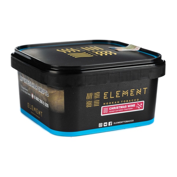 Element Вода Глинтвейн (Christmas Wine), 200 гр