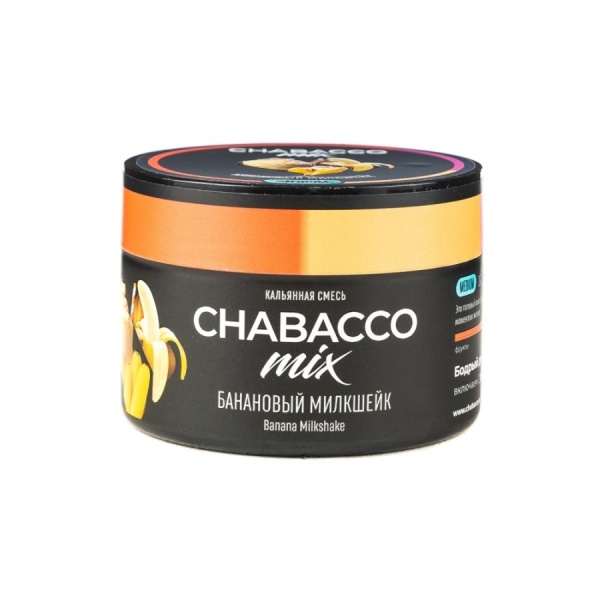 Chabacco Mix Banana Milkshake (Банановый Милкшейк), 40 гр