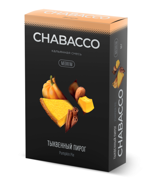 Chabacco Medium Pumpkin Pie (Тыквенный Пирог), 50 гр