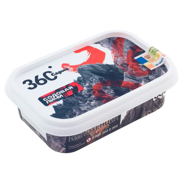 САРМА 360 Содовая-личи, 120 гр