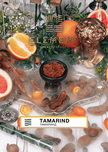 Element Воздух Тамаринд (Tamarind), 200 гр