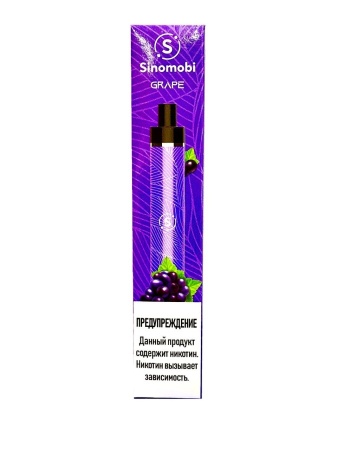 Sinomobi Grape