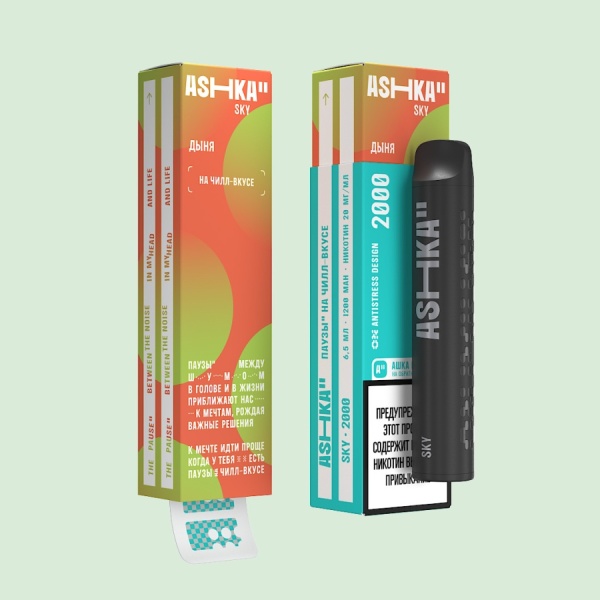 ASHKA SKY 2000 Дыня