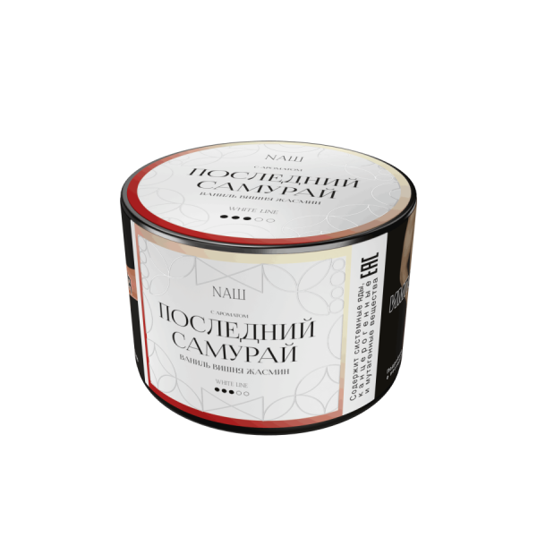 NAШ White Последний самурай, 40 гр