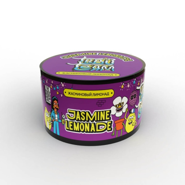 Tabu Jasmine Lemonade