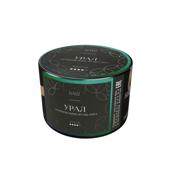 NAШ Black Урал, 40 гр