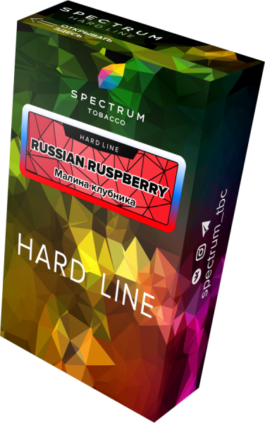 Spectrum Hard Line Russian Raspberry (Малина-Клубника), 40 гр