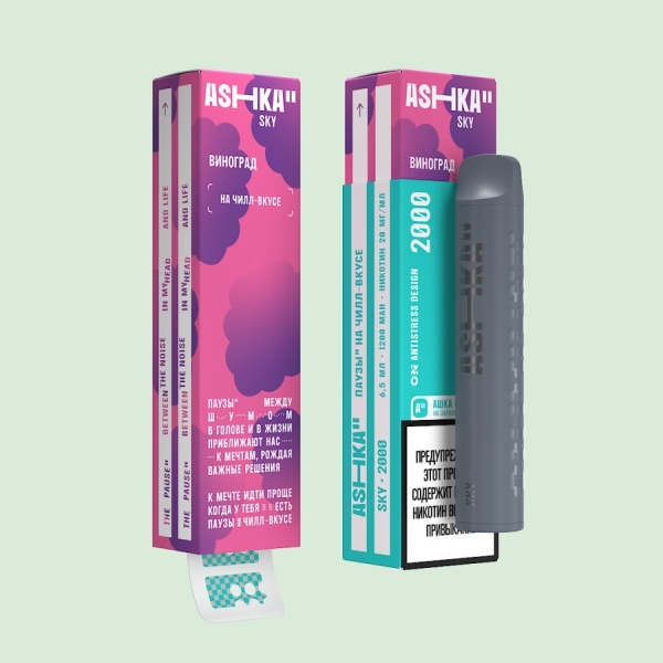 ASHKA SKY 2000 Виноград