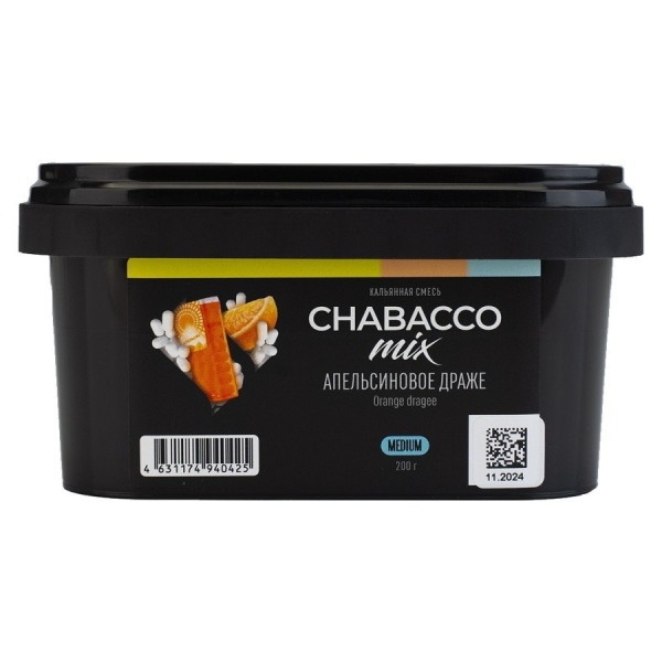 Chabacco Mix Orange Dragee (Апельсиновое драже), 200 гр