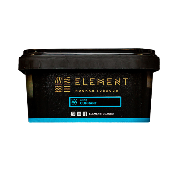 Element Вода Смородина (Currant), 200 гр