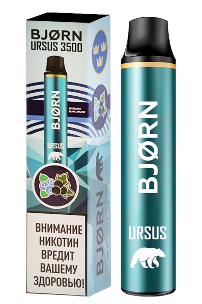 BJORN URSUS 3500 1.8% SE Blueberry Blackcurrant (Черника, Смородина)