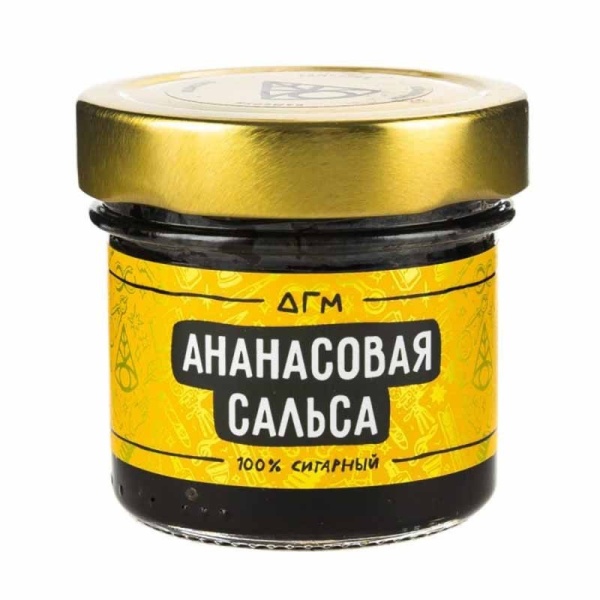 Dogma 100% Ананасовая Сальса, 80 гр