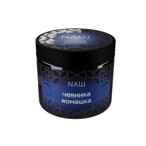 NAШ Черника Ромашка R, 200 гр