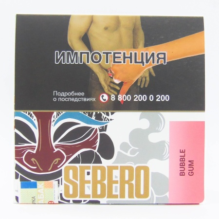 Sebero с ароматом Бабл-гам (Bubble Gum), 40 гр