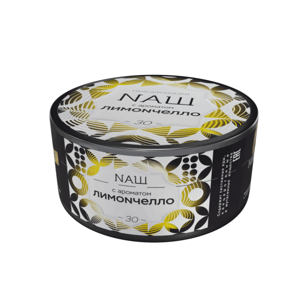 NAШ Лимончелло, 100 гр