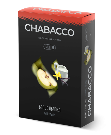 Chabacco Medium White Apple (Белое Яблоко), 50 гр