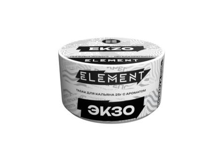 Element Воздух Экзо (Ekzo) Б, 25 гр