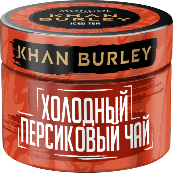 KHAN BURLEY Iced Tea (Холодный персиковый чай), 40 гр