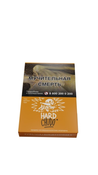 HLGN Hard - CHUDO (Абрикосовый Йогурт), 25 гр