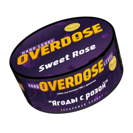 Overdose Sweet Rose (Ягоды с розой), 100 гр