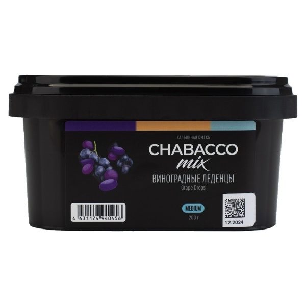 Chabacco Mix Grape Drops (Виноградные Леденцы), 200 гр