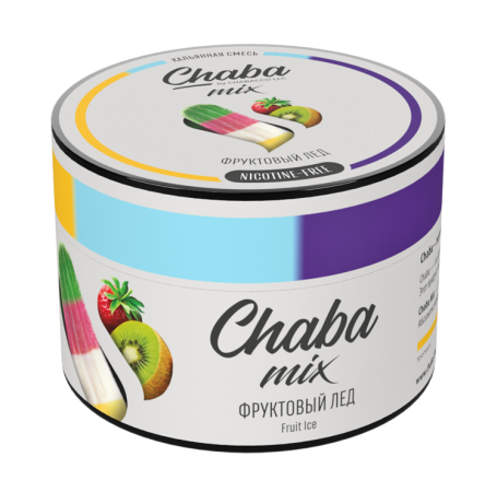 Chaba Mix Fruit ice (Фруктовый лед) Nicotine Free 50 гр