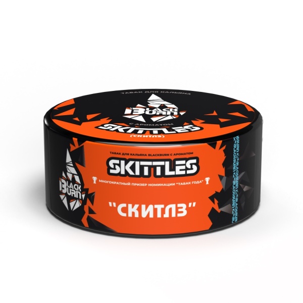 Black Burn Skittles (Скитлс), 100 гр