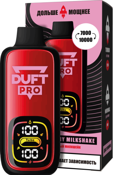 DUFT PRO 10000 Strawberry Milkshake