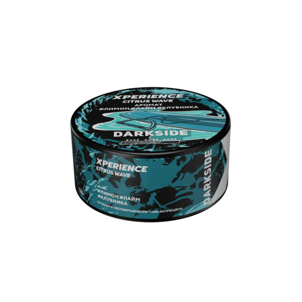Xperience by Darkside #3 Citrus Wave, 120 гр - лимон, лайм, клубника