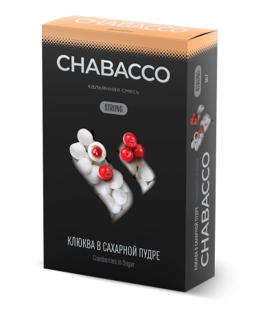 Chabacco Strong Cranberries in powdered sugar (Клюква в сахарной пудре), 50 гр