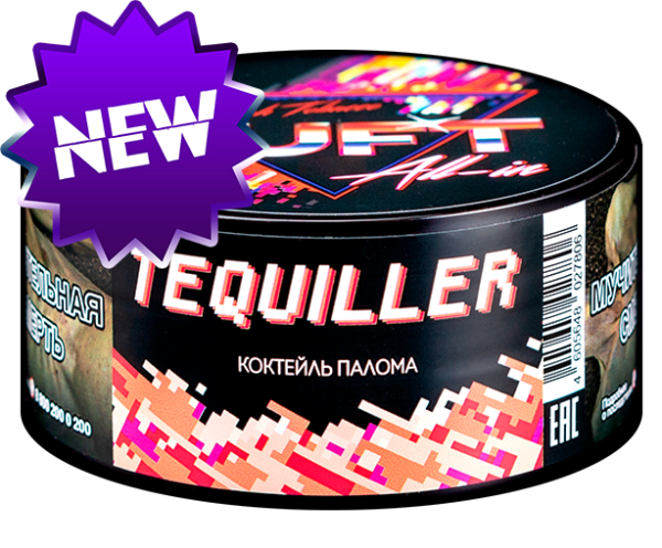 Duft All-In Tequiller 25 гр
