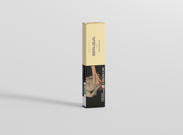 База Покрепче Мускус (Musk), 250 гр