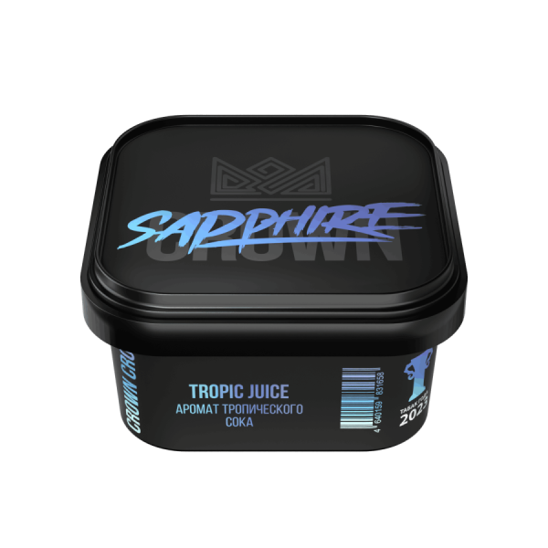 Sapphire Crown с ароматом Tropic Juice (Тропический сок), 200 гр