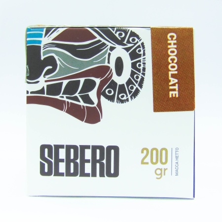 Sebero с ароматом Шоколад (Chocolate), 200 гр