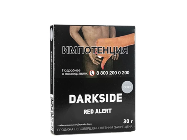 Darkside Core Red Alert (Лимонад арбуз-дыня), 30 г