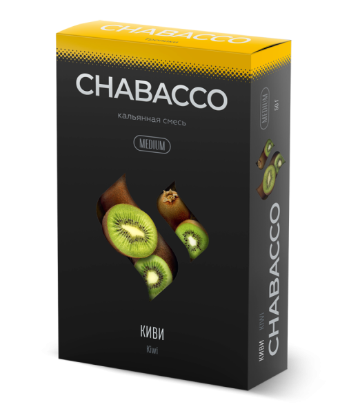 Chabacco Medium Kiwi (Киви), 50 гр