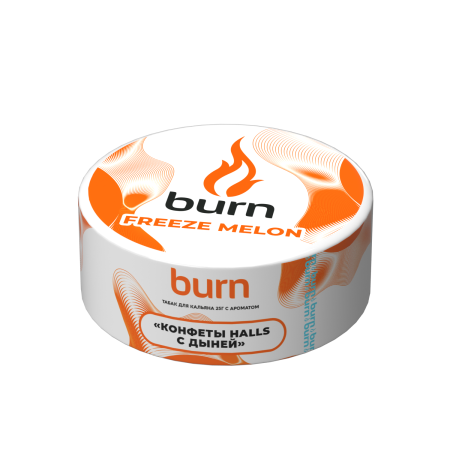 Burn Freeze Melon (Конфеты Halls с дыней) 25 гр