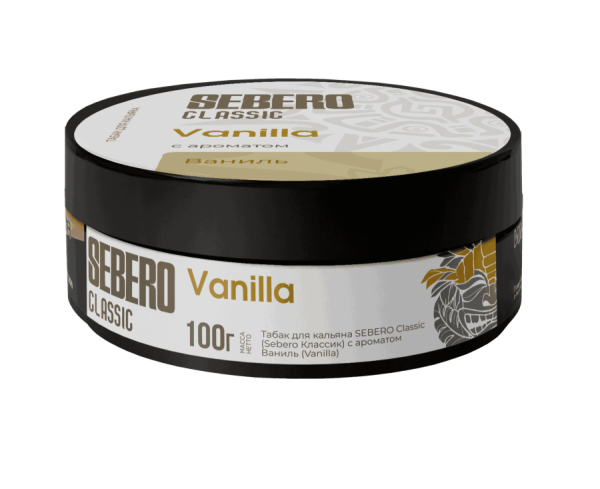 Sebero с ароматом Ваниль (Vanilla), 100 гр