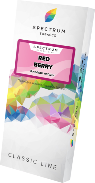 Spectrum Classic Line Red Berry (Кислые Ягоды), 100 гр