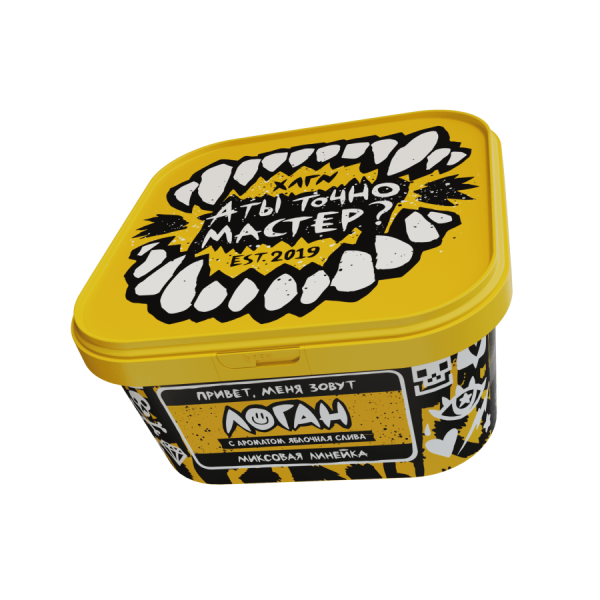 HLGN ПОП - Логан (Яблочная слива), 200 гр