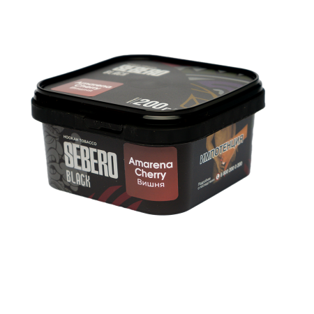 Sebero Black с ароматом Вишня (Amarena Cherry), 200 гр