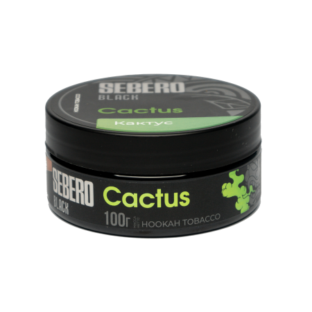Sebero Black с ароматом Кактус (Cactus), 100 гр